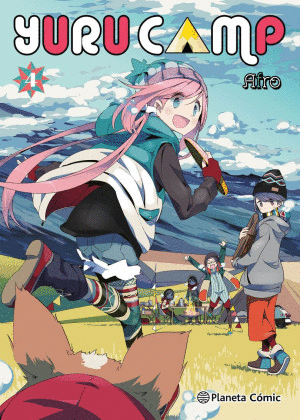 YURU CAMP #04