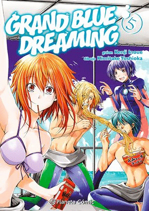 GRAND BLUE DREAMING #5