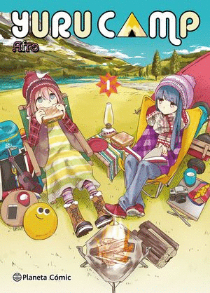 YURU CAMP #01